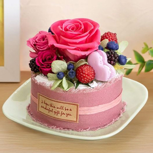 Tokyo Florist – Roses, Hydrangeas & Berries Arrangement