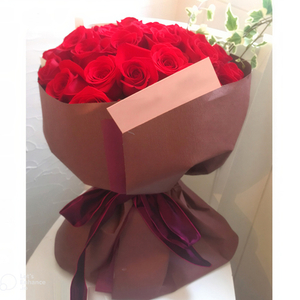 Flower Delivery Tokyo | 12 Red Roses Bouquet