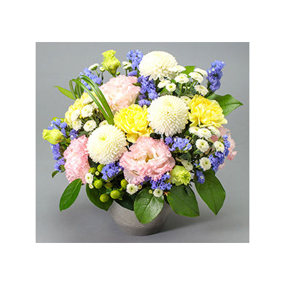 Flower Delivery Tokyo – Turkish Citrus, Mums & Carnations