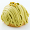 cake japan delivery